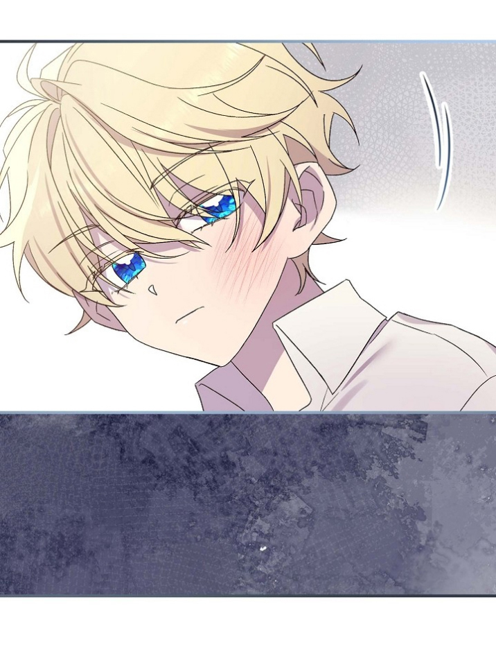 Cero Y Uno Capítulo 1 - Página 57