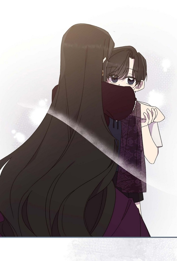 Cero Y Uno Capítulo 1 - Página 58