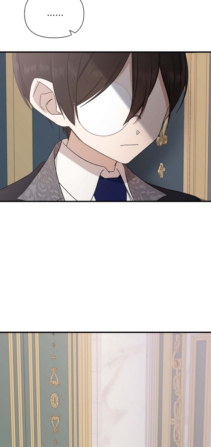 Cero Y Uno Capítulo 2 - Página 25