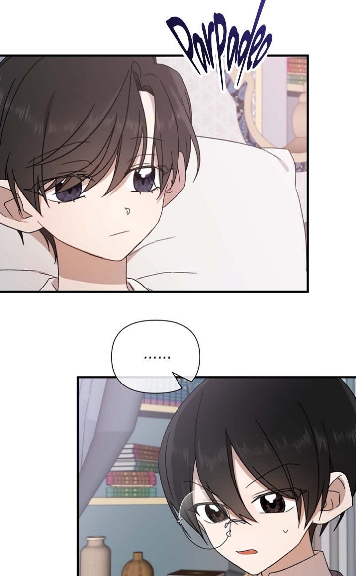 Cero Y Uno Capítulo 2 - Página 57