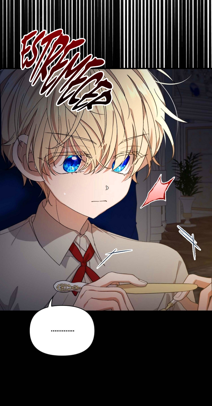 Cero Y Uno Capítulo 4 - Página 34