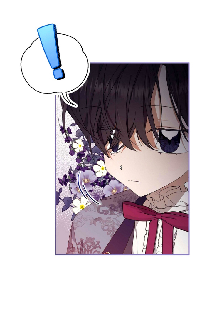 Cero Y Uno Capítulo 4 - Página 42