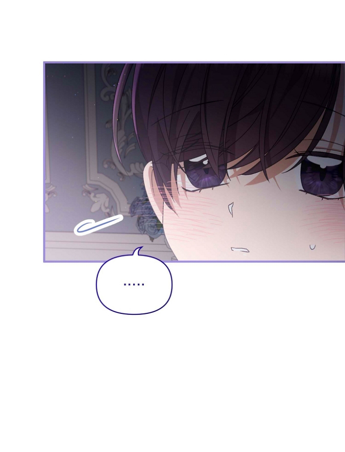 Cero Y Uno Capítulo 4 - Página 69