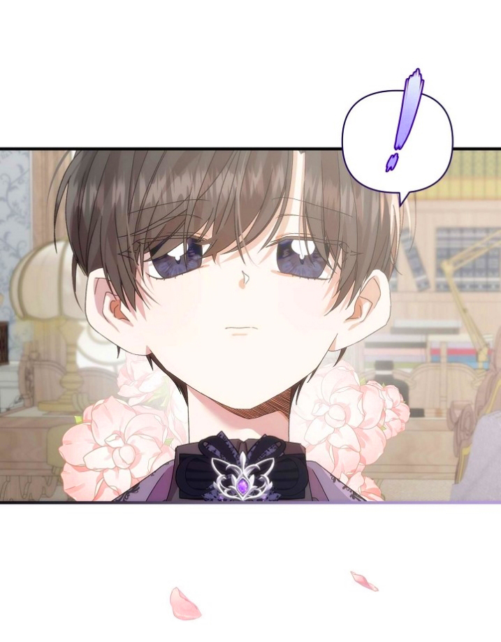 Cero Y Uno Capítulo 5 - Página 27