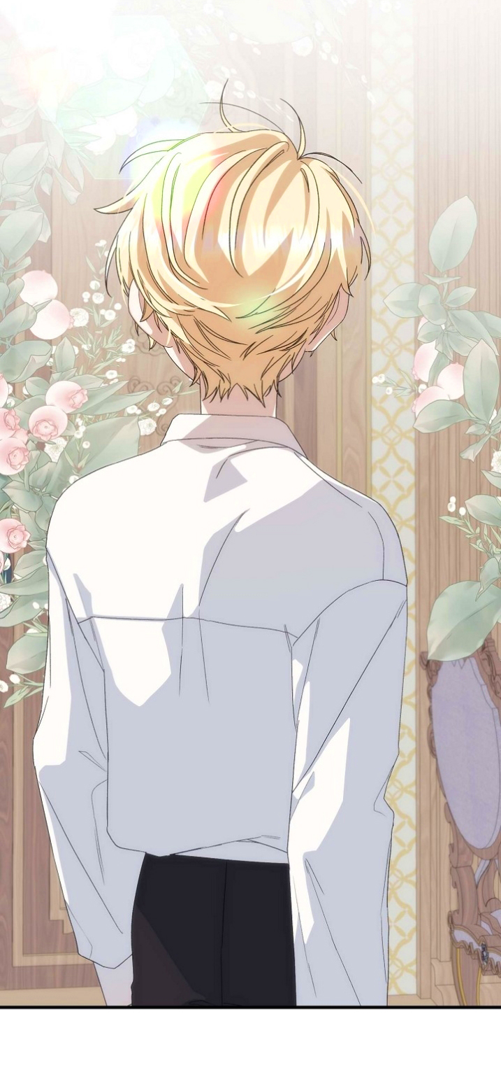 Cero Y Uno Capítulo 5 - Página 34