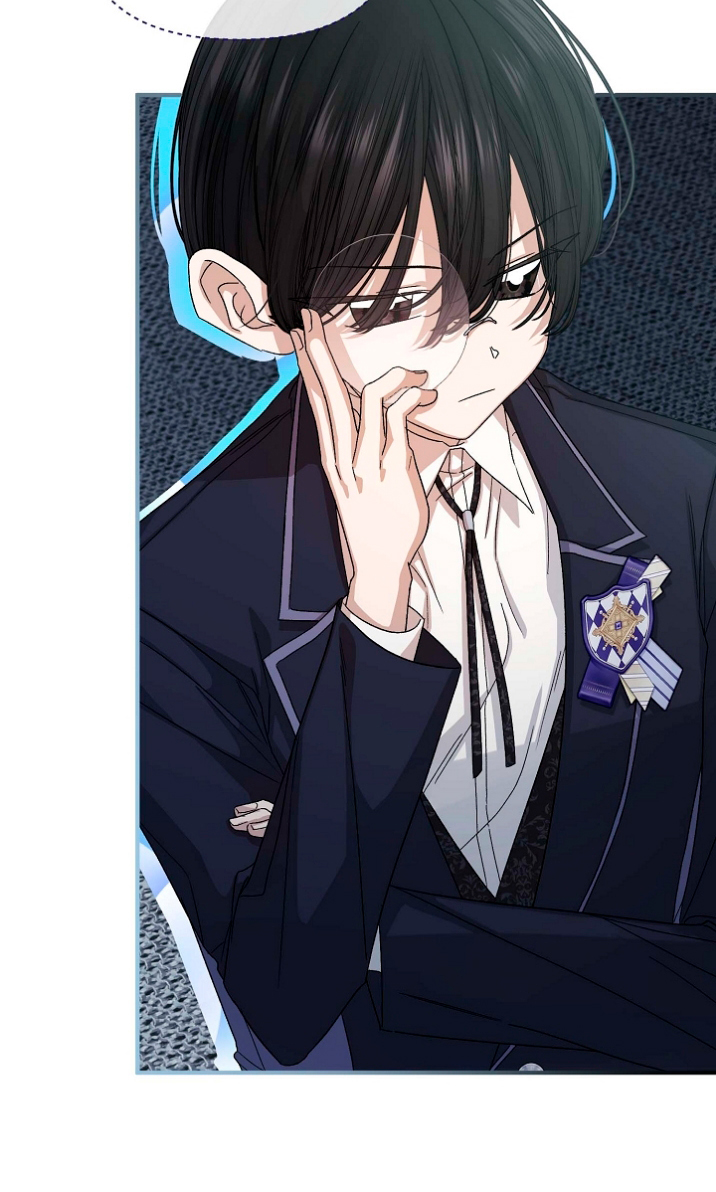 Cero Y Uno Capítulo 6 - Página 51