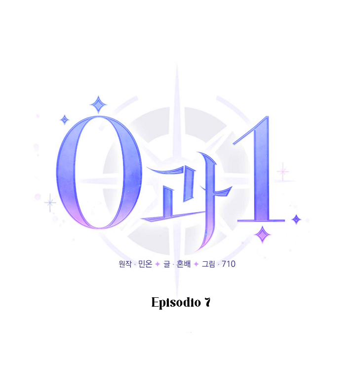 Cero Y Uno Capítulo 7 - Página 18