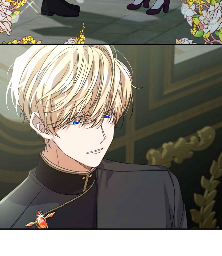 Cero Y Uno Capítulo 7 - Página 26