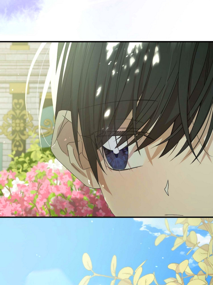 Cero Y Uno Capítulo 7 - Página 50