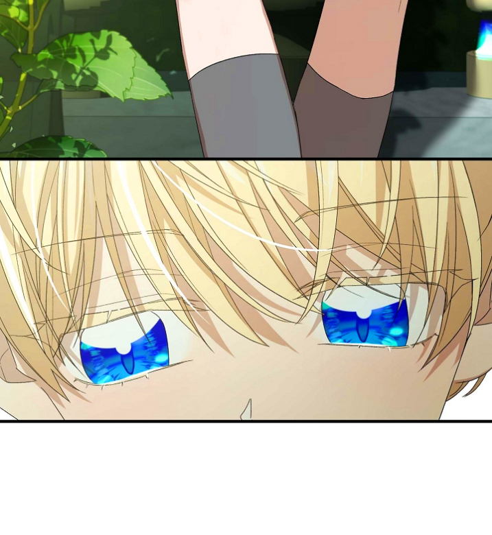 Cero Y Uno Capítulo 7 - Página 60