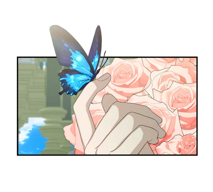 Cero Y Uno Capítulo 7 - Página 61