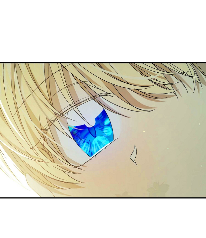 Cero Y Uno Capítulo 7 - Página 70