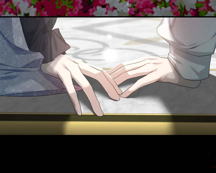 Cero Y Uno Capítulo 7 - Página 74