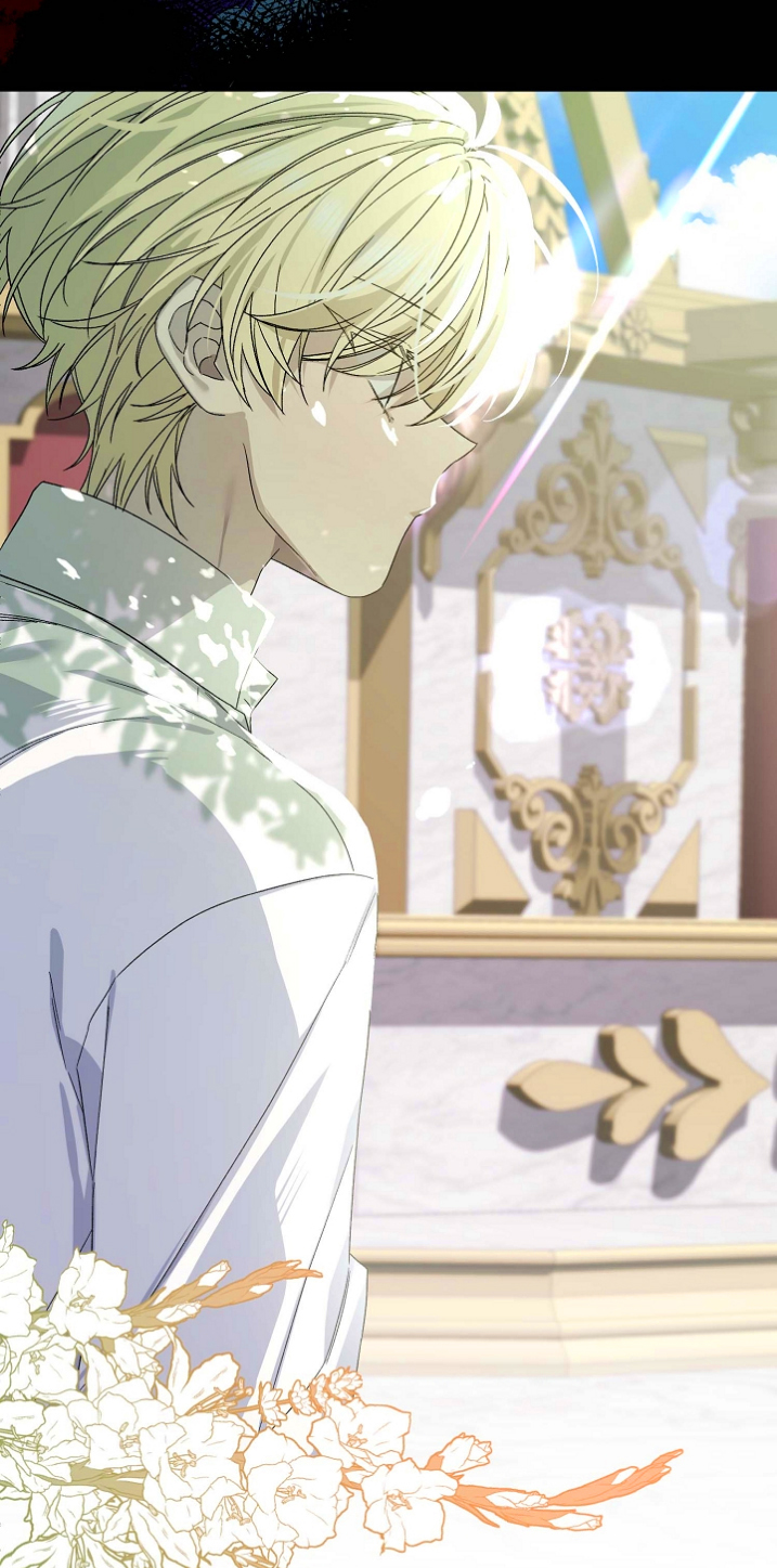 Cero Y Uno Capítulo 7 - Página 76