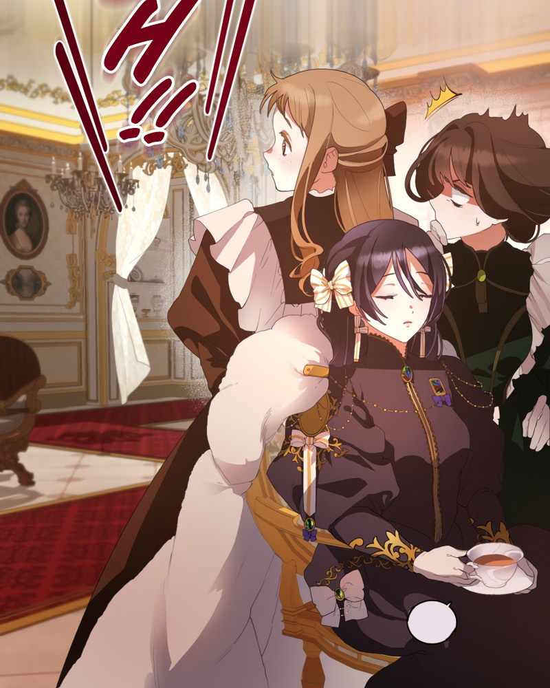 La segunda vida de una princesa basura Capítulo 1 - Página 133