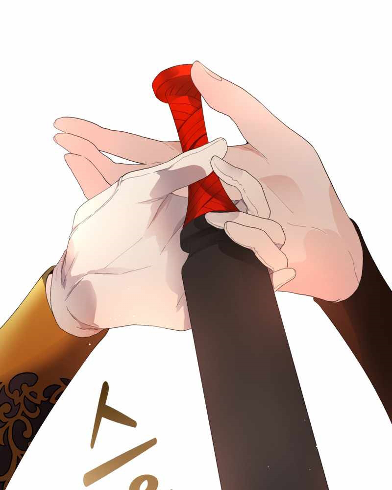 La segunda vida de una princesa basura Capítulo 1 - Página 140