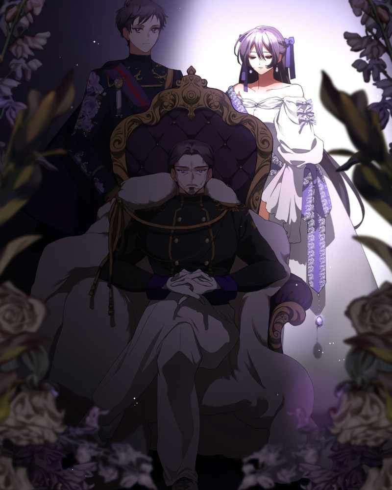 La segunda vida de una princesa basura Capítulo 1 - Página 21