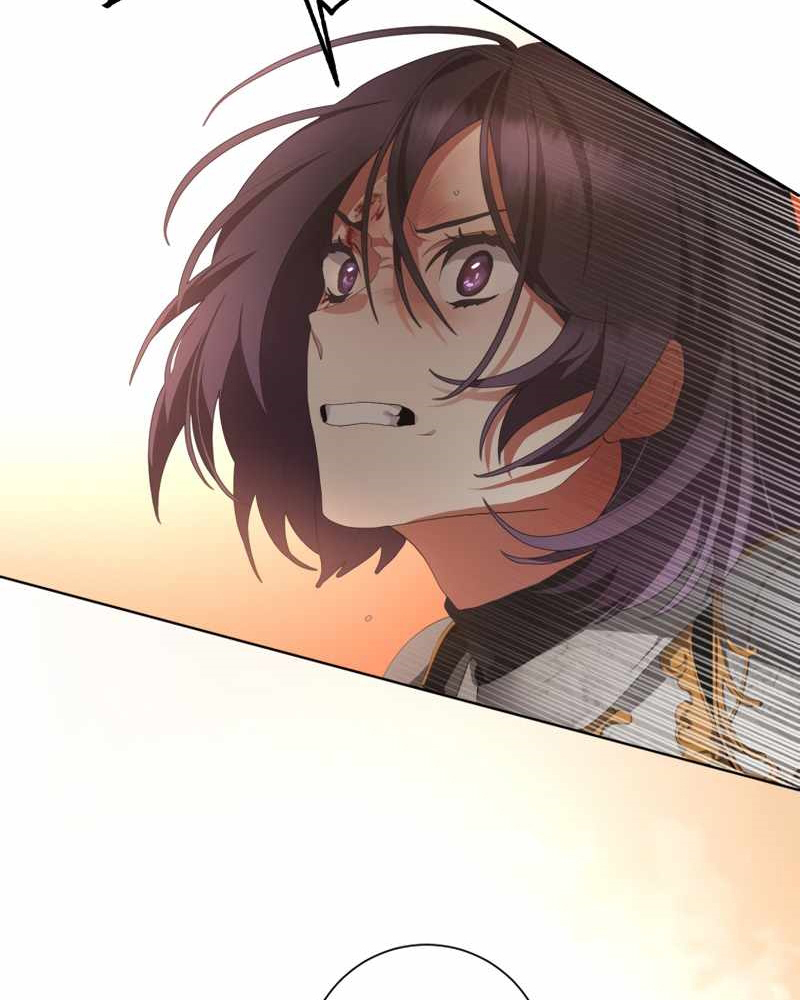 La segunda vida de una princesa basura Capítulo 1 - Página 33