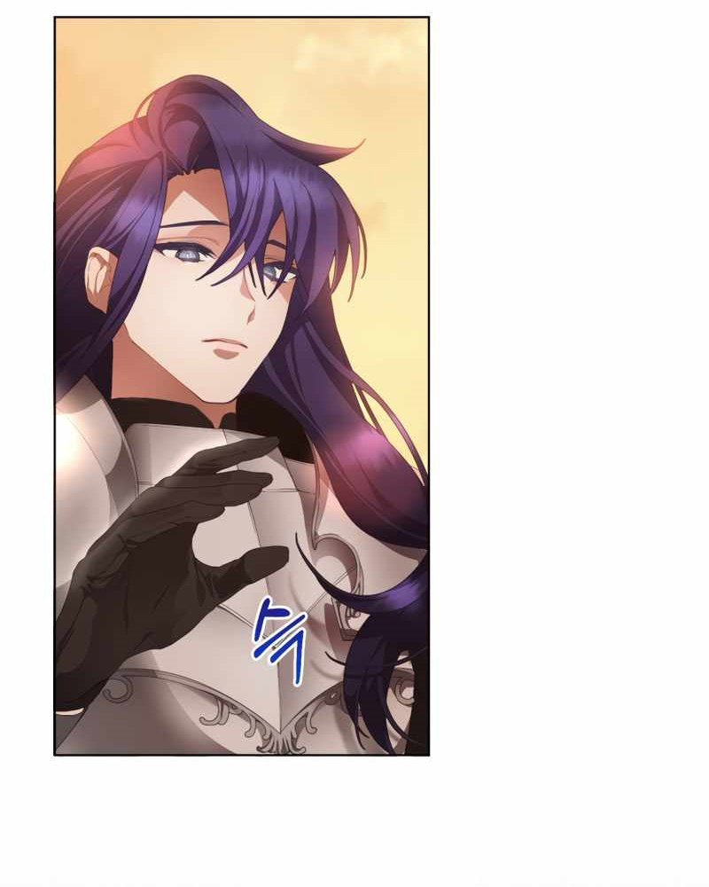 La segunda vida de una princesa basura Capítulo 1 - Página 57