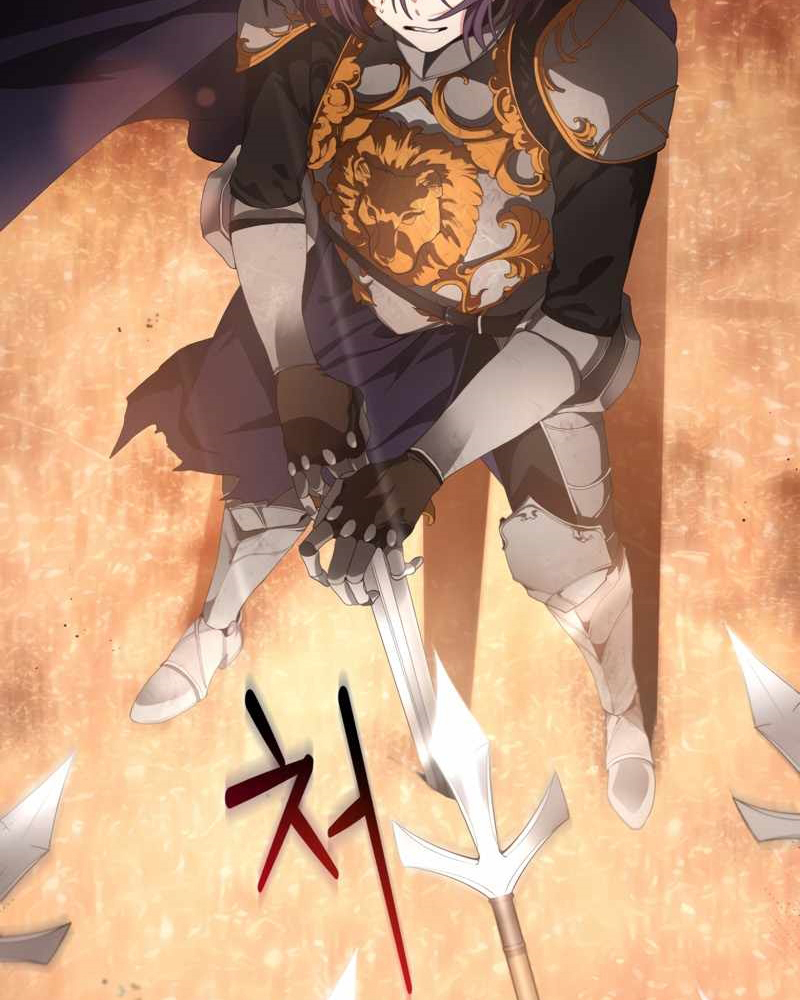 La segunda vida de una princesa basura Capítulo 1 - Página 59