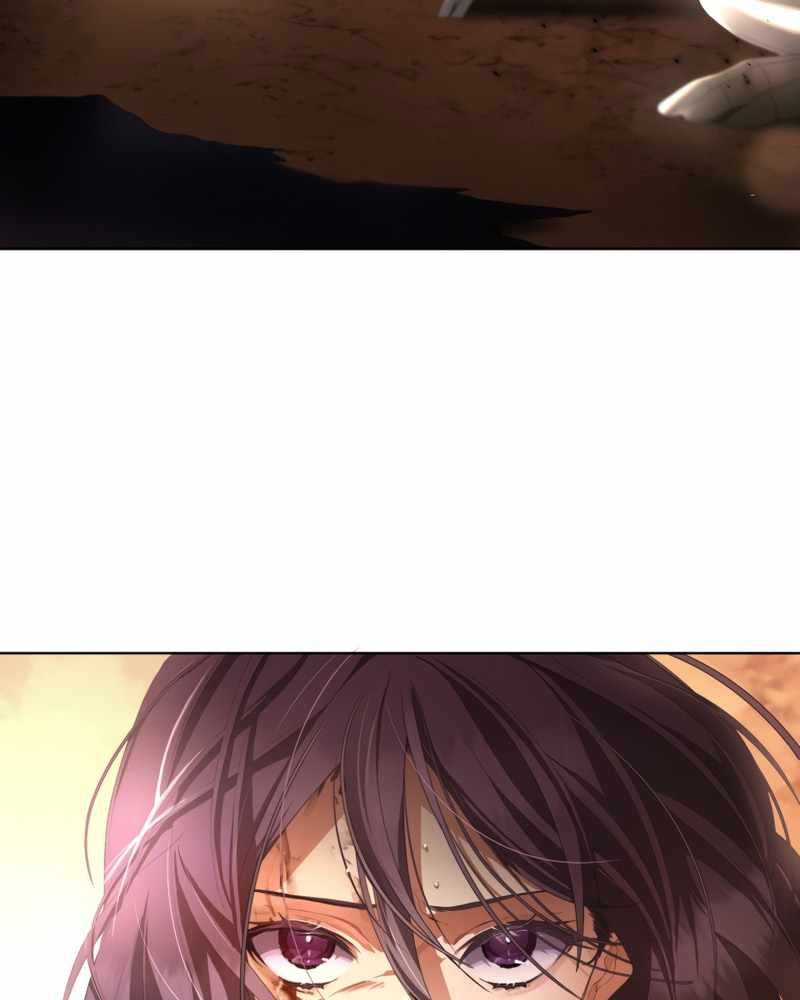 La segunda vida de una princesa basura Capítulo 1 - Página 7