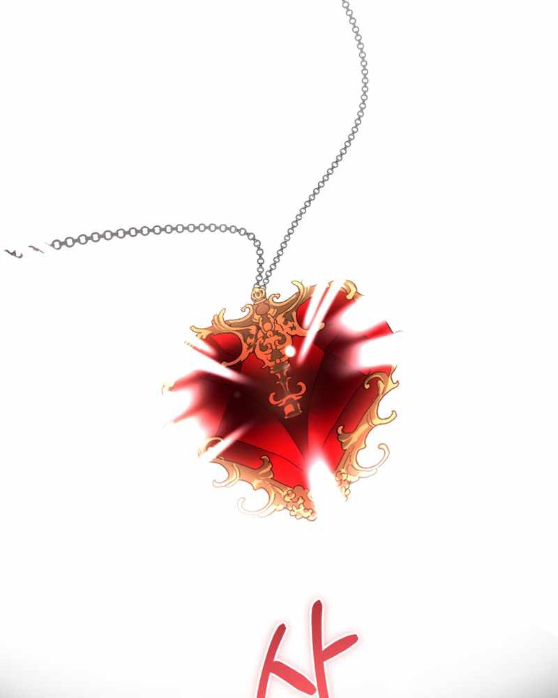 La segunda vida de una princesa basura Capítulo 1 - Página 83