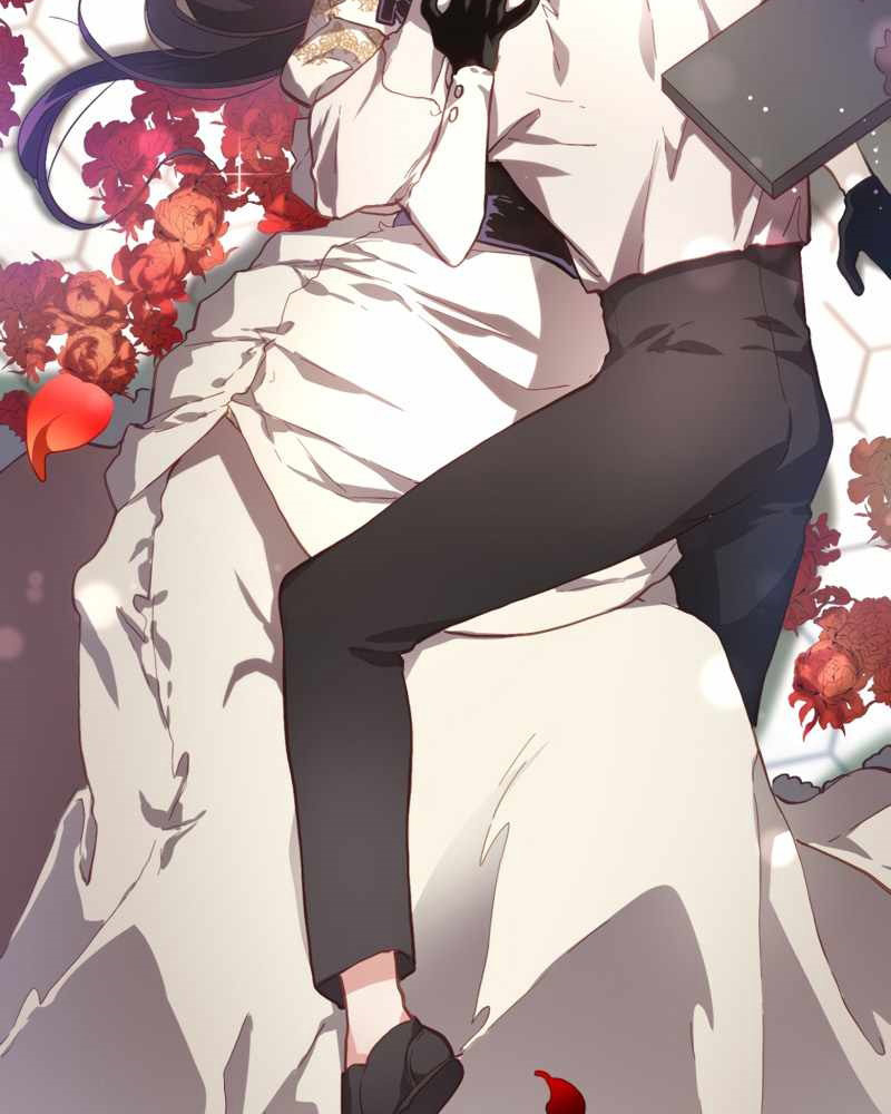 La segunda vida de una princesa basura Capítulo 10 - Página 10