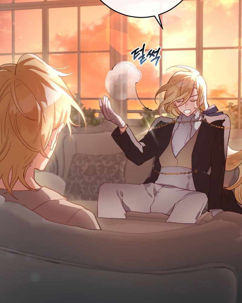 La segunda vida de una princesa basura Capítulo 10 - Página 107