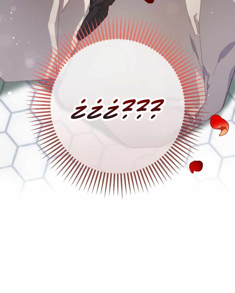 La segunda vida de una princesa basura Capítulo 10 - Página 11