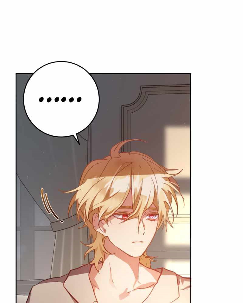 La segunda vida de una princesa basura Capítulo 10 - Página 114