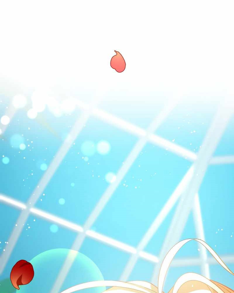 La segunda vida de una princesa basura Capítulo 10 - Página 12