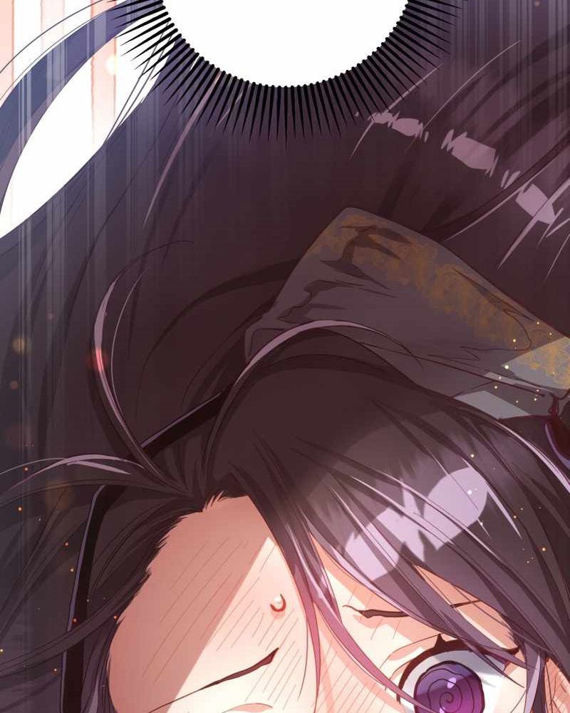 La segunda vida de una princesa basura Capítulo 10 - Página 23