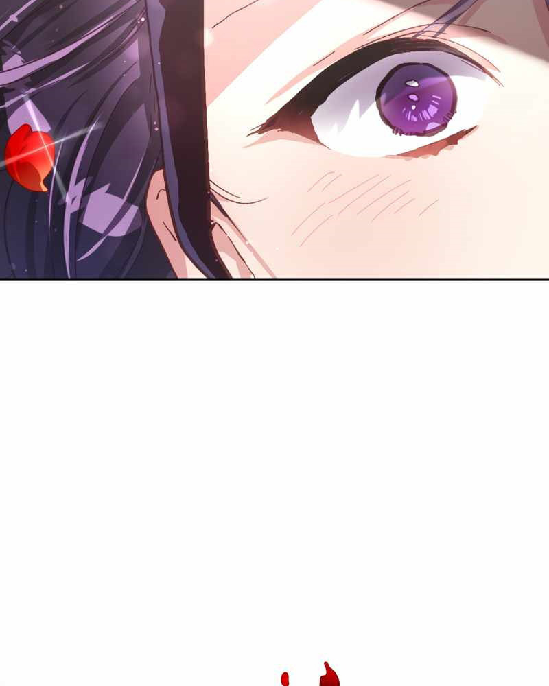 La segunda vida de una princesa basura Capítulo 10 - Página 8