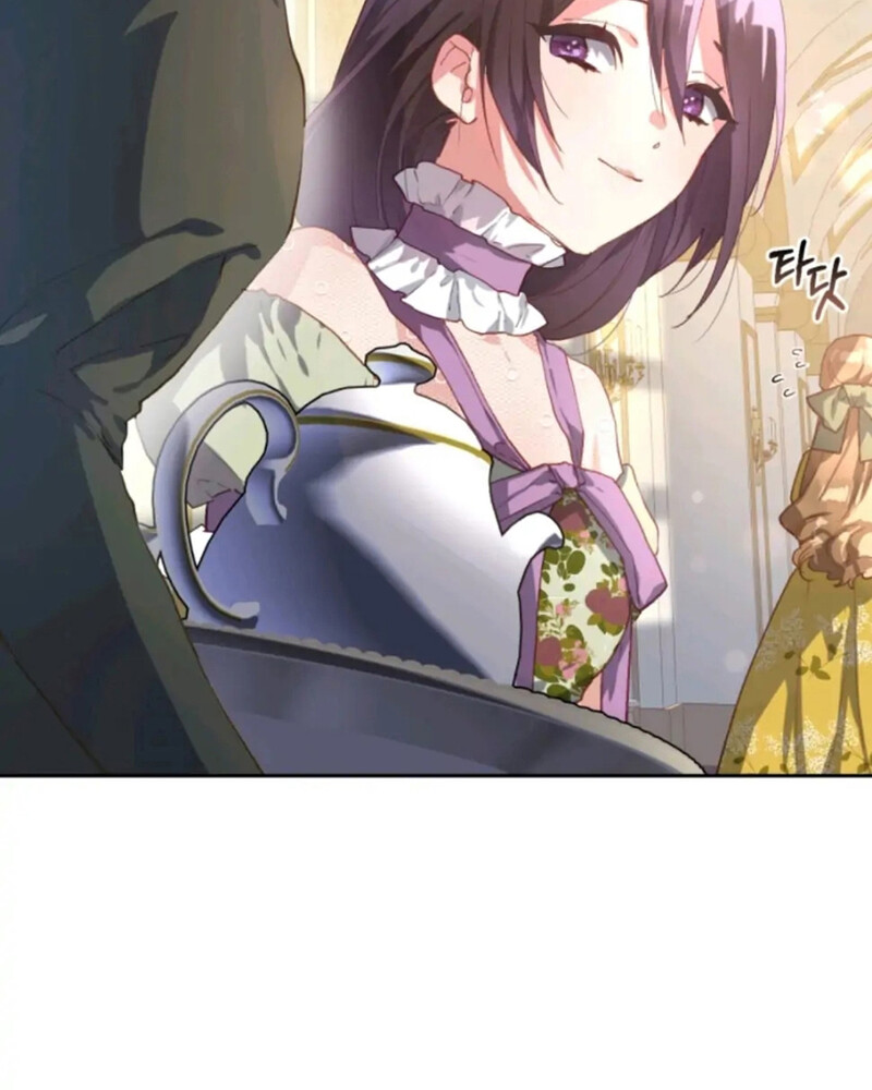 La segunda vida de una princesa basura Capítulo 11 - Página 110