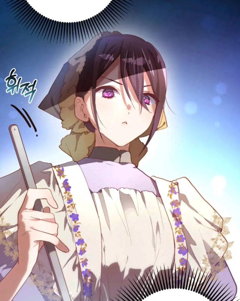 La segunda vida de una princesa basura Capítulo 11 - Página 13