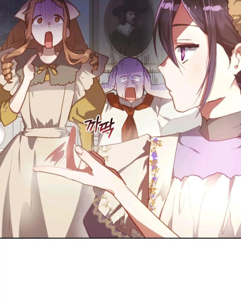 La segunda vida de una princesa basura Capítulo 11 - Página 36