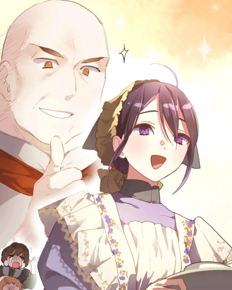 La segunda vida de una princesa basura Capítulo 11 - Página 43