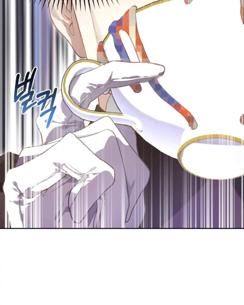 La segunda vida de una princesa basura Capítulo 11 - Página 61