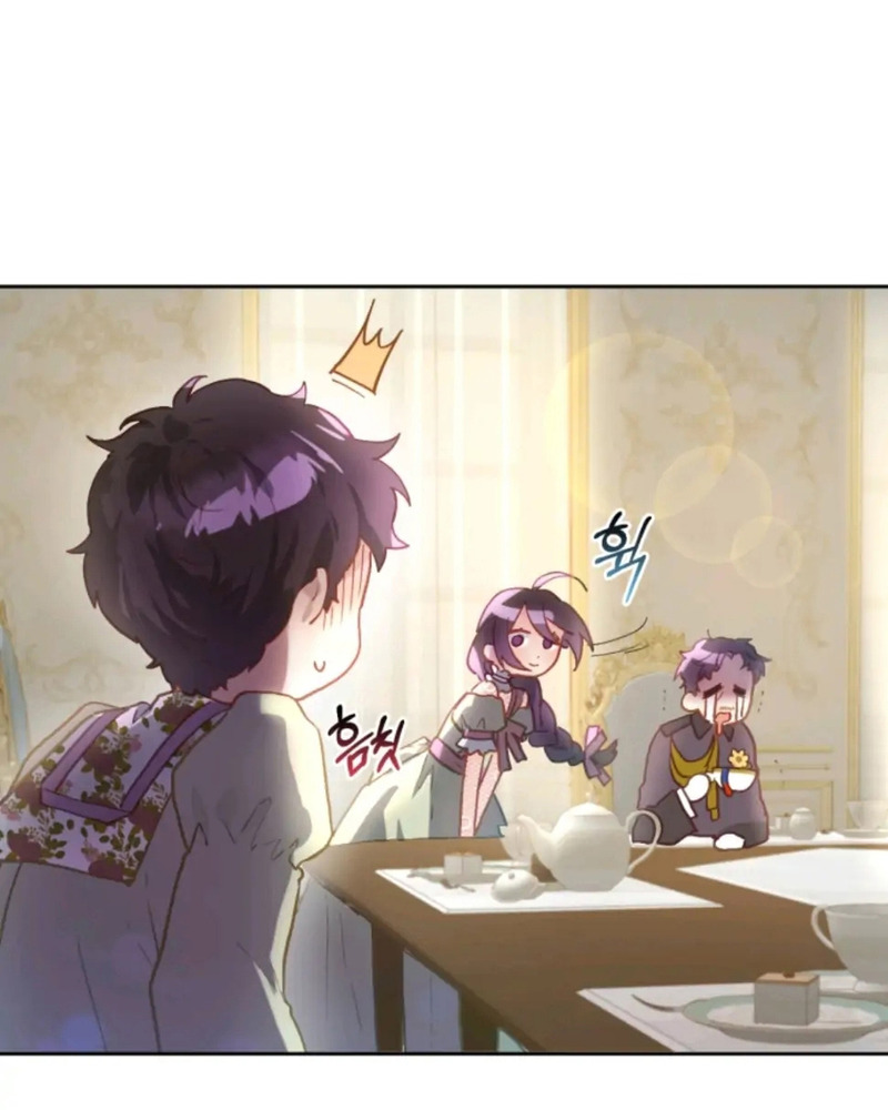 La segunda vida de una princesa basura Capítulo 11 - Página 67