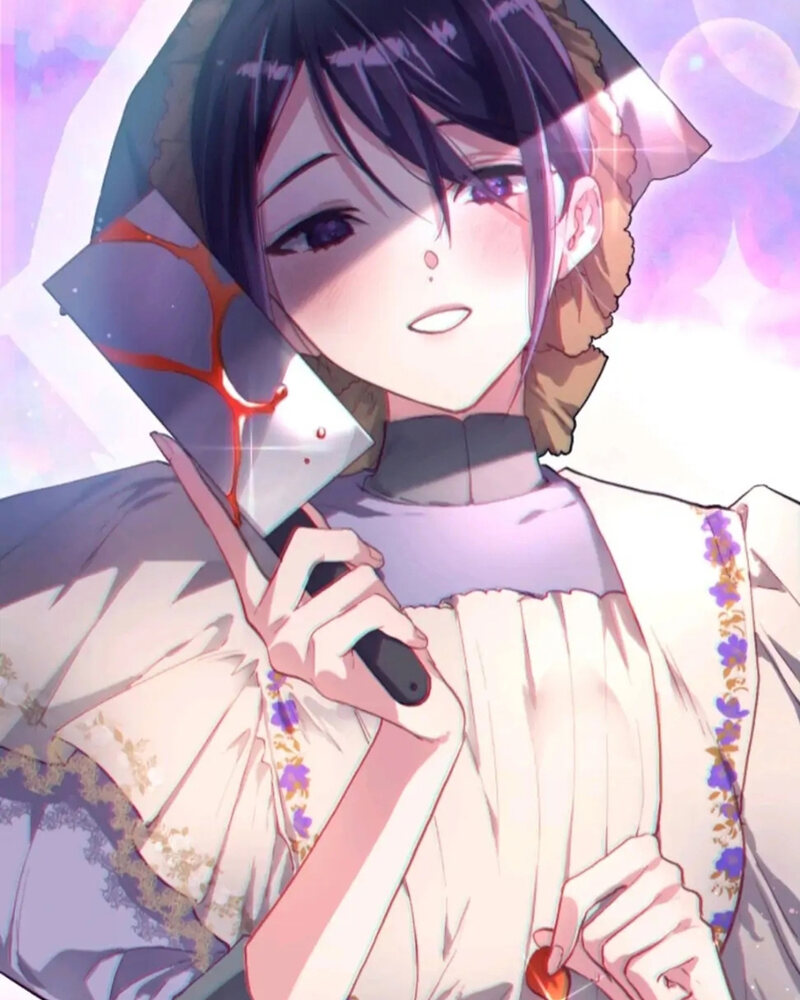 La segunda vida de una princesa basura Capítulo 11 - Página 7