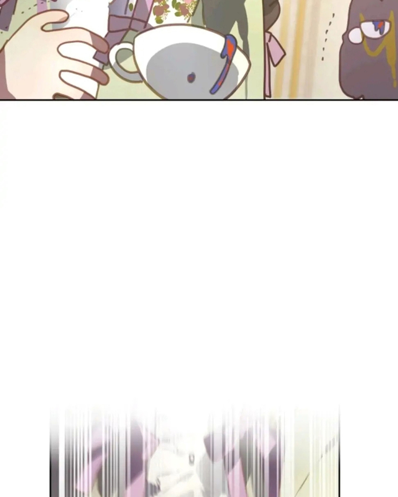 La segunda vida de una princesa basura Capítulo 11 - Página 77