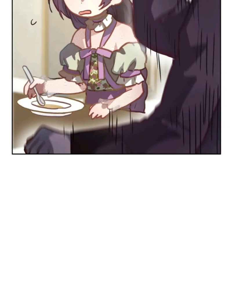 La segunda vida de una princesa basura Capítulo 11 - Página 96