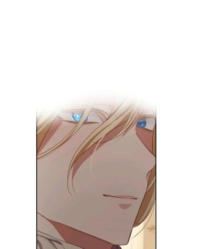 La segunda vida de una princesa basura Capítulo 12 - Página 111