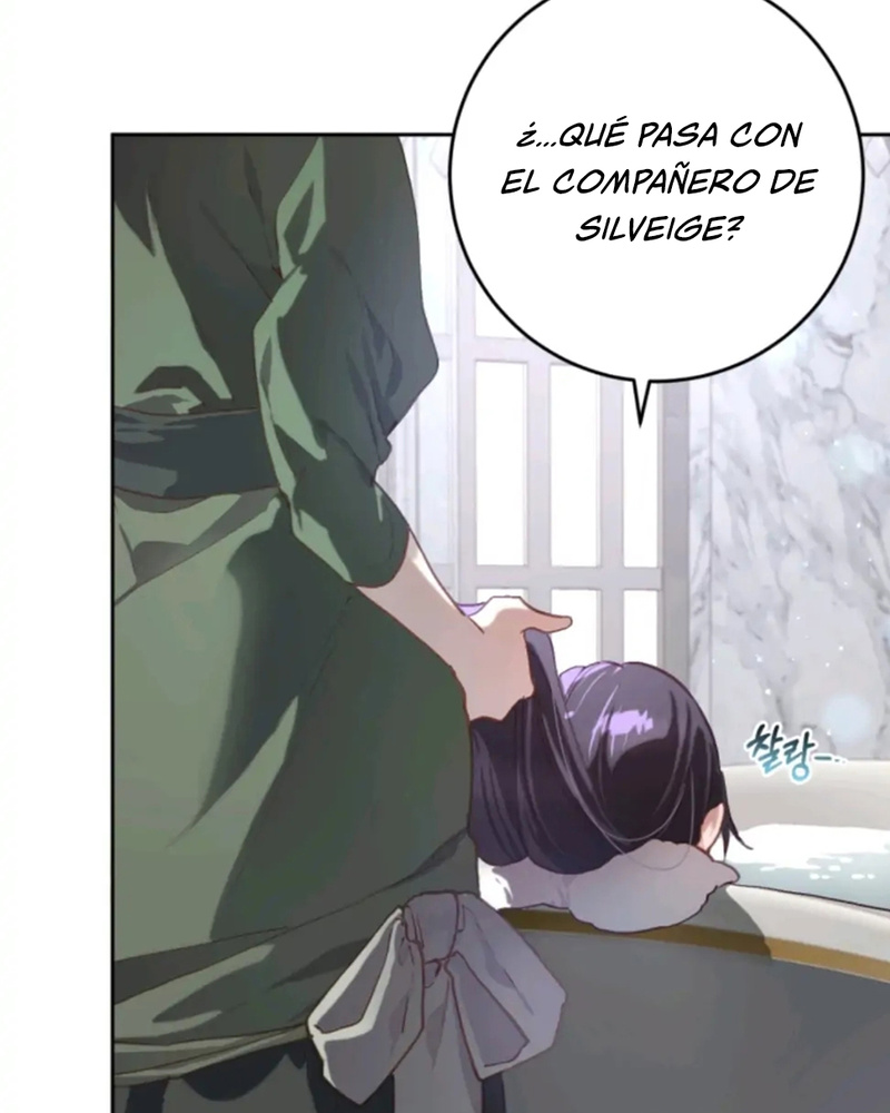 La segunda vida de una princesa basura Capítulo 12 - Página 13