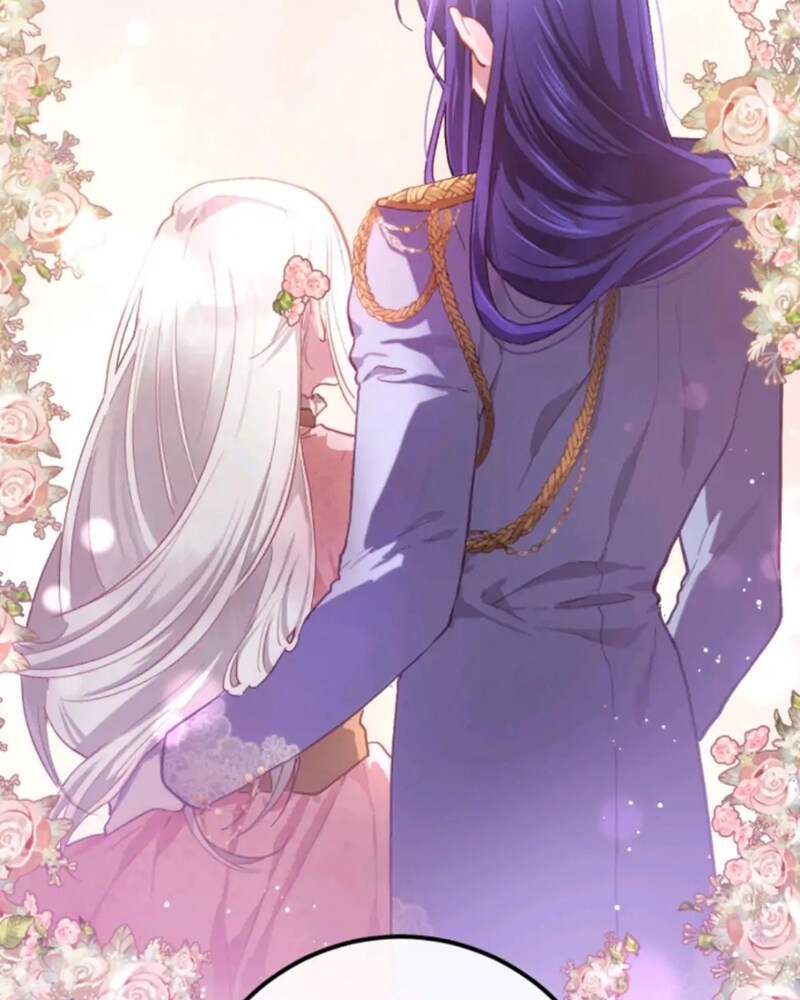 La segunda vida de una princesa basura Capítulo 12 - Página 16