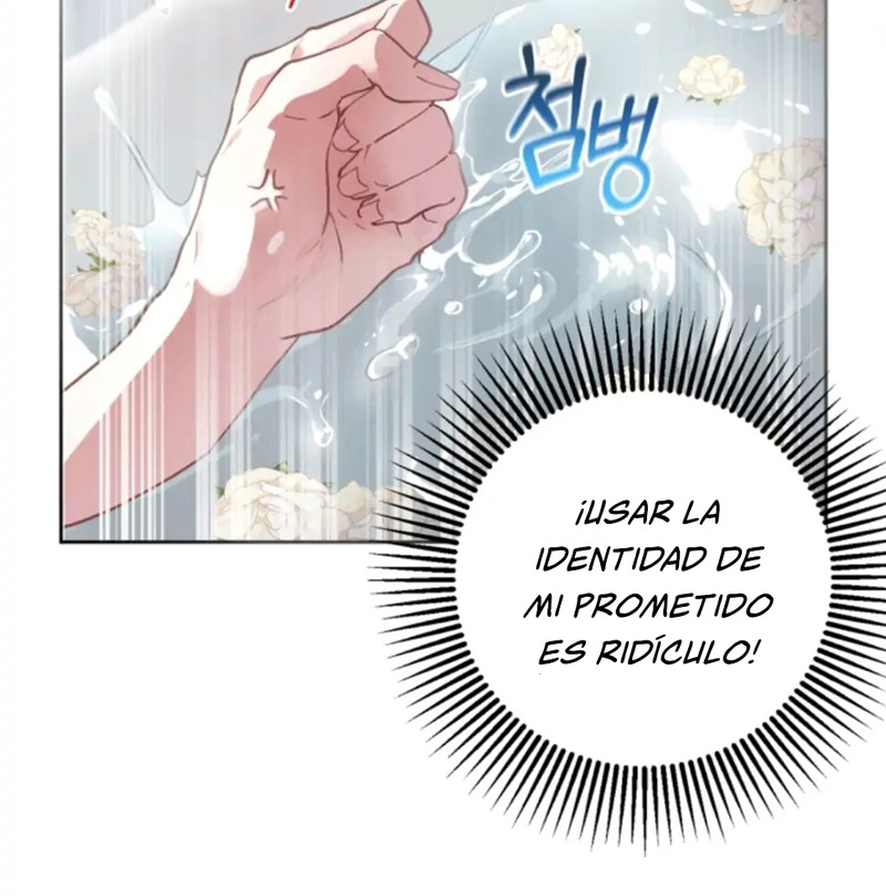 La segunda vida de una princesa basura Capítulo 12 - Página 23