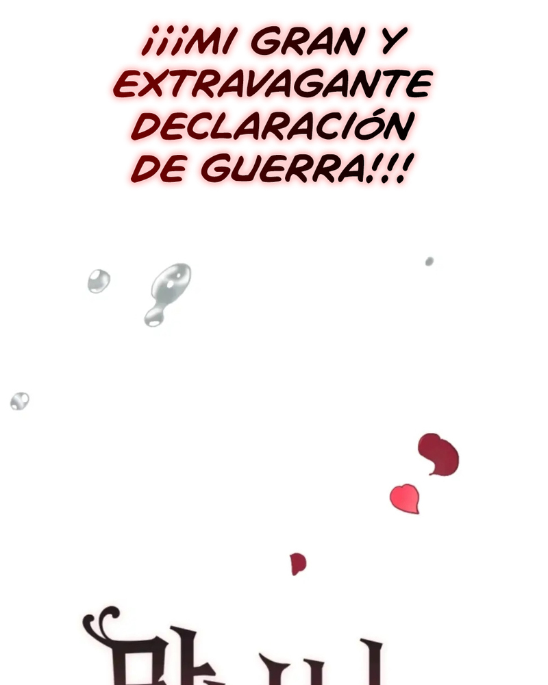 La segunda vida de una princesa basura Capítulo 12 - Página 26