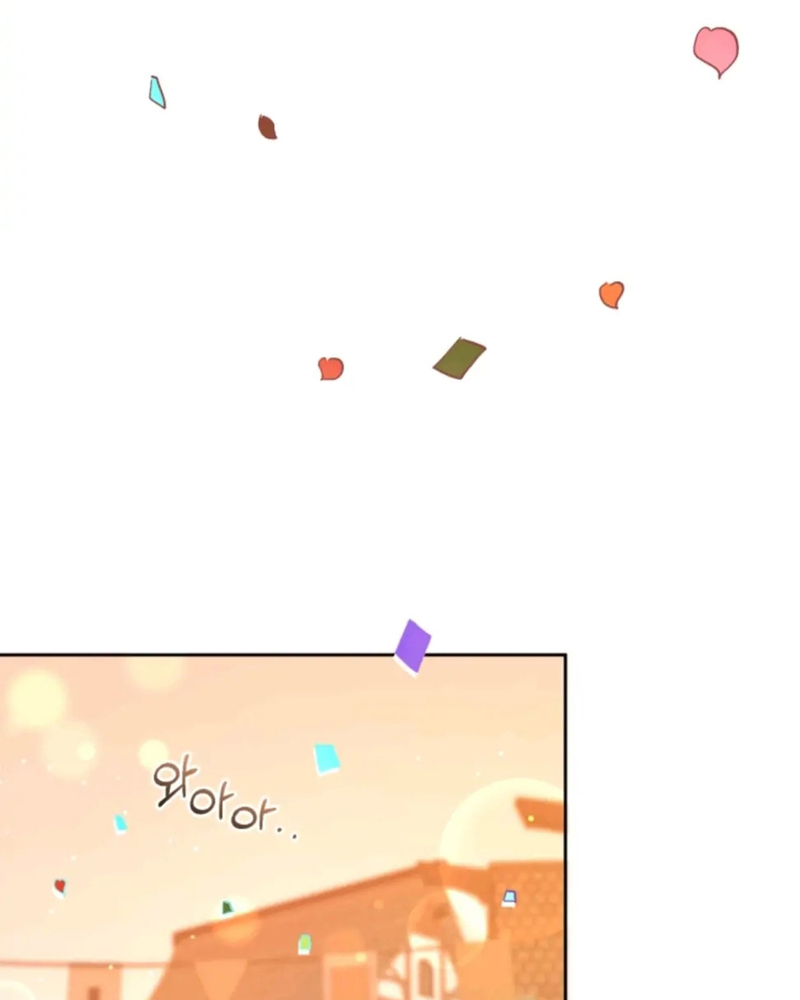 La segunda vida de una princesa basura Capítulo 12 - Página 28