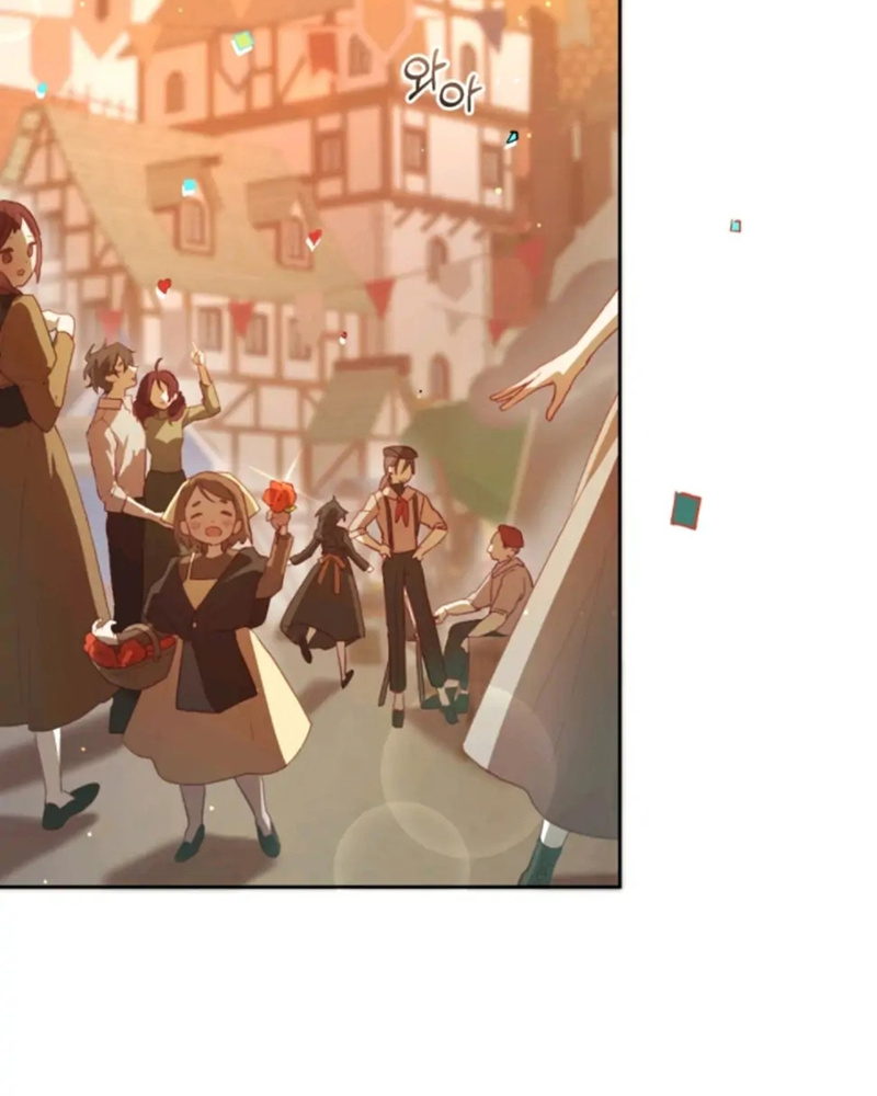 La segunda vida de una princesa basura Capítulo 12 - Página 29