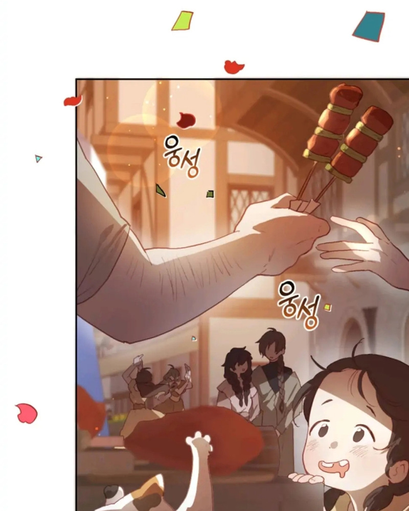 La segunda vida de una princesa basura Capítulo 12 - Página 30